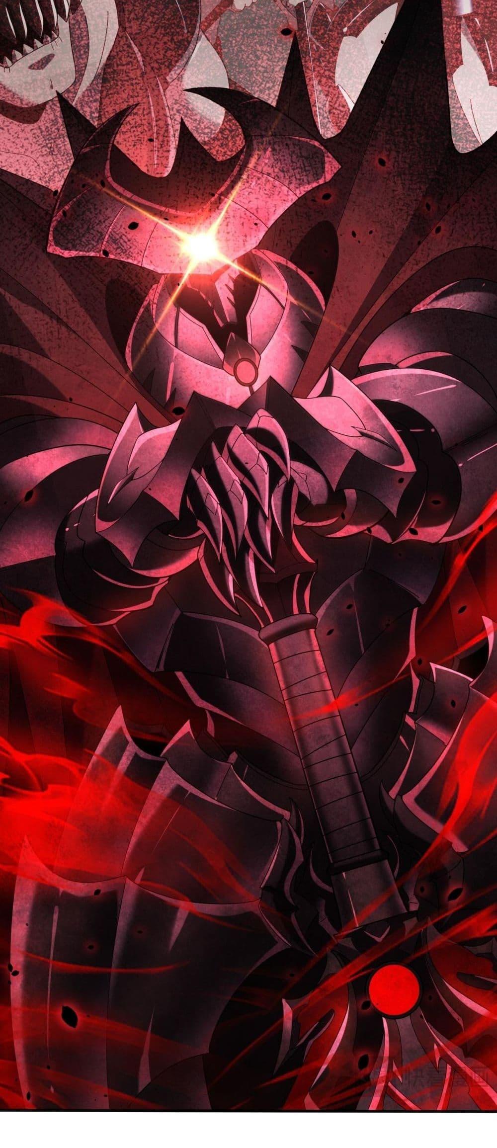 I am Drako Majstor ไหนใครว่าผู้คุมมังกร เป็นอาชีพที่อ่อนแอที่สุดไงล่ะ ตอนที่ 74 หน้า 13