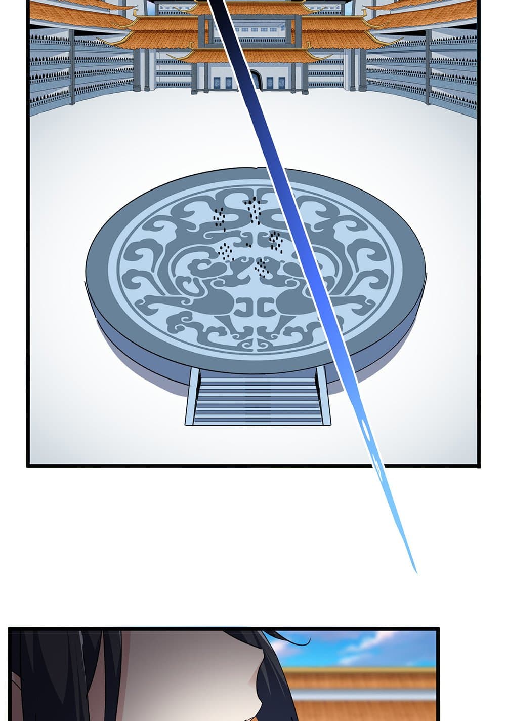 Magic Emperor ราชาจอมเวทย์ ตอนที่ 741 หน้า 45