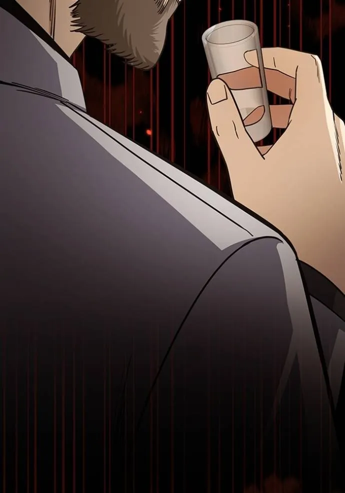 Genius of the Unique Lineage อัจฉริยะนอกคอก ตอนที่ 74 หน้า 145