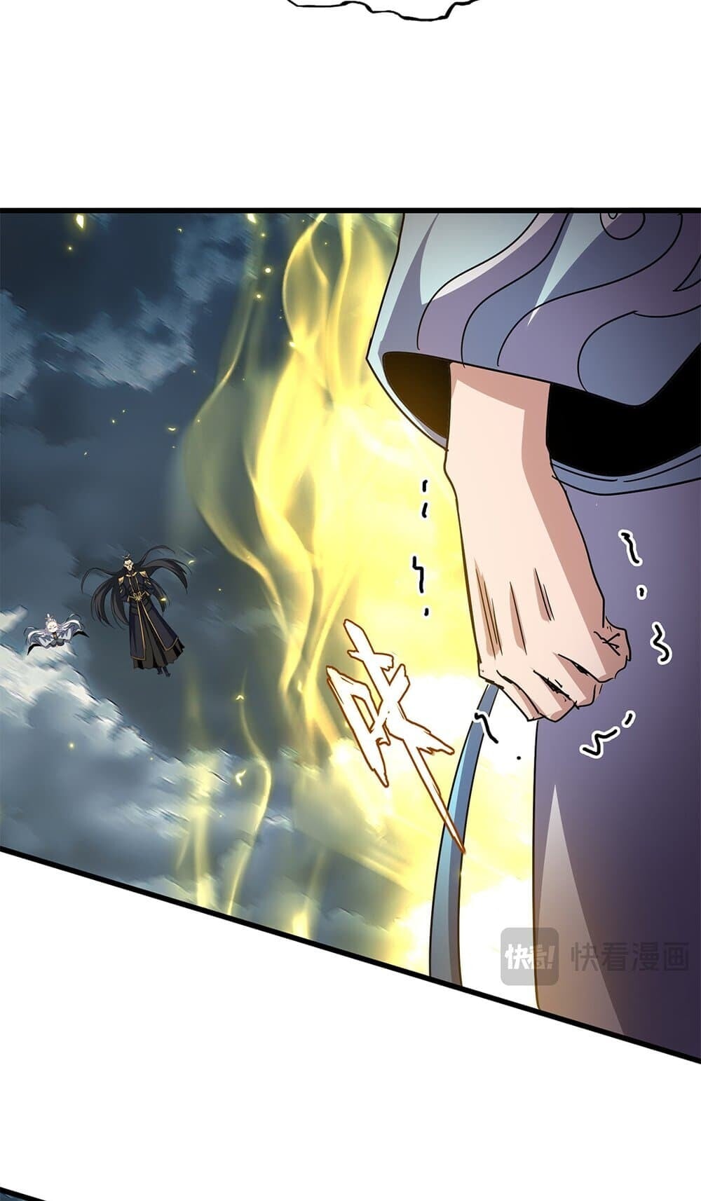 Magic Emperor ราชาจอมเวทย์ ตอนที่ 744 หน้า 4