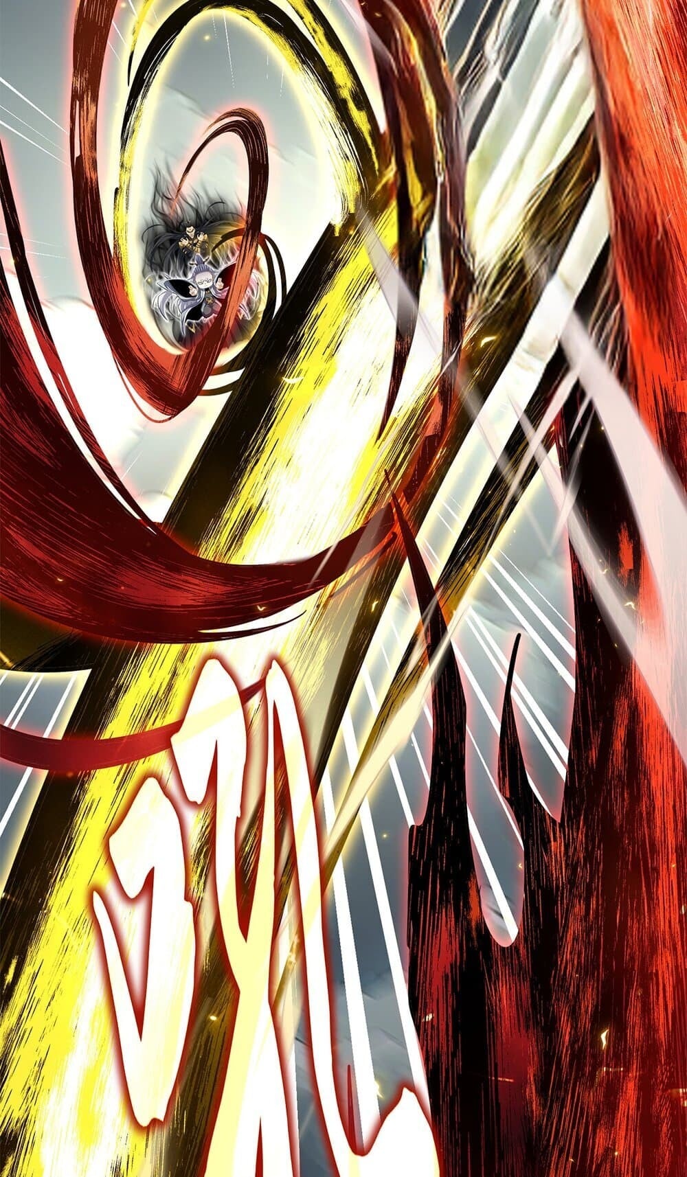 Magic Emperor ราชาจอมเวทย์ ตอนที่ 744 หน้า 25