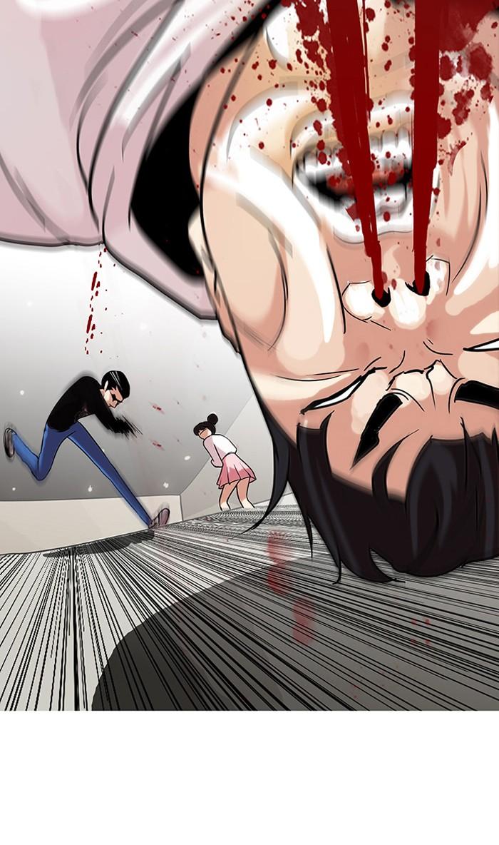 Lookism ตอนที่ 74 43