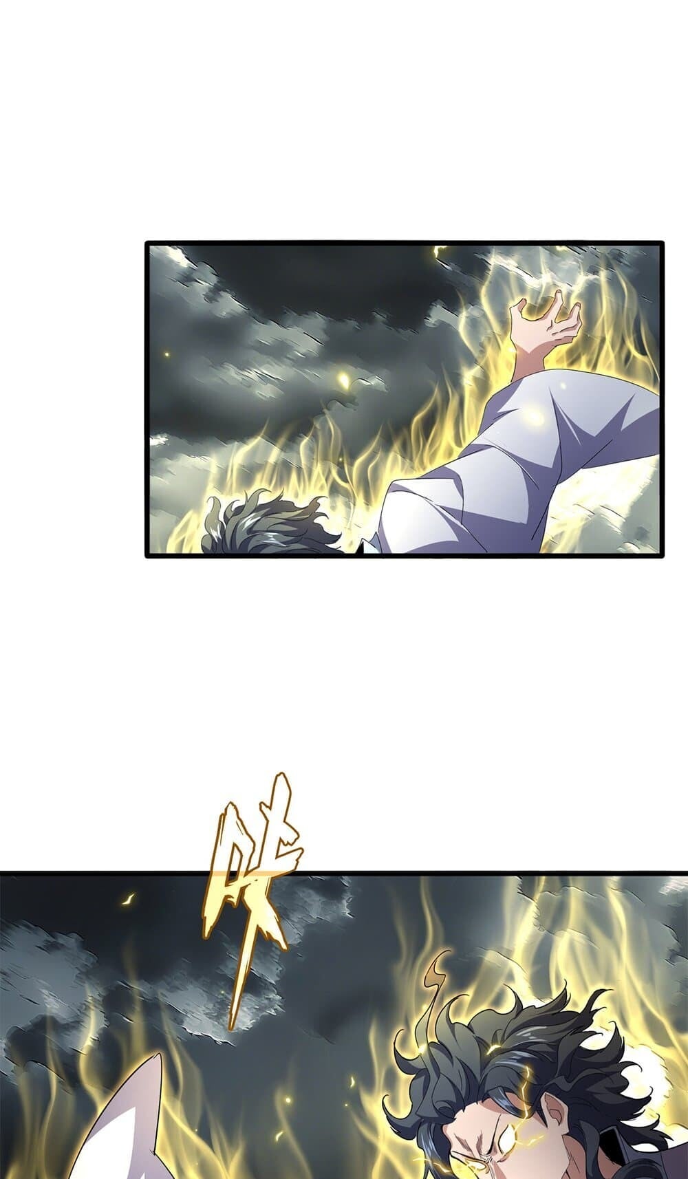 Magic Emperor ราชาจอมเวทย์ ตอนที่ 744 หน้า 32