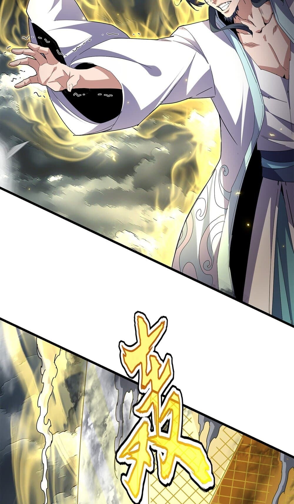 Magic Emperor ราชาจอมเวทย์ ตอนที่ 744 หน้า 33