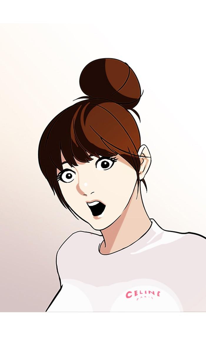 Lookism ตอนที่ 74 44