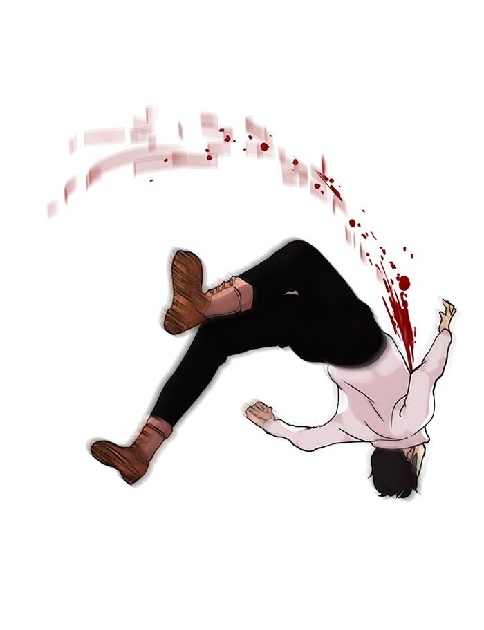 Lookism ตอนที่ 74 45