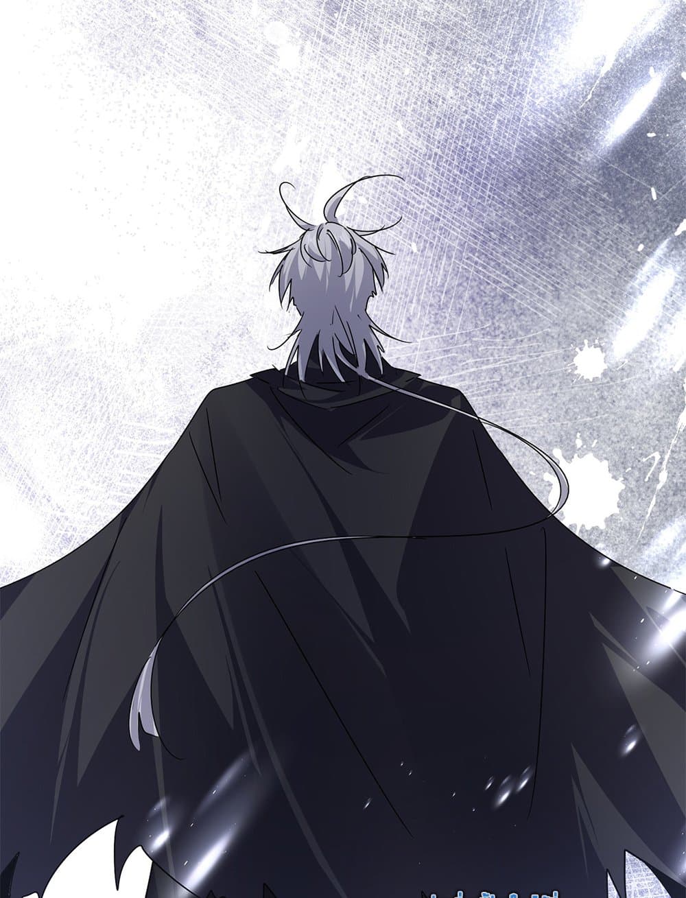 Magic Emperor ราชาจอมเวทย์ ตอนที่ 745 หน้า 20