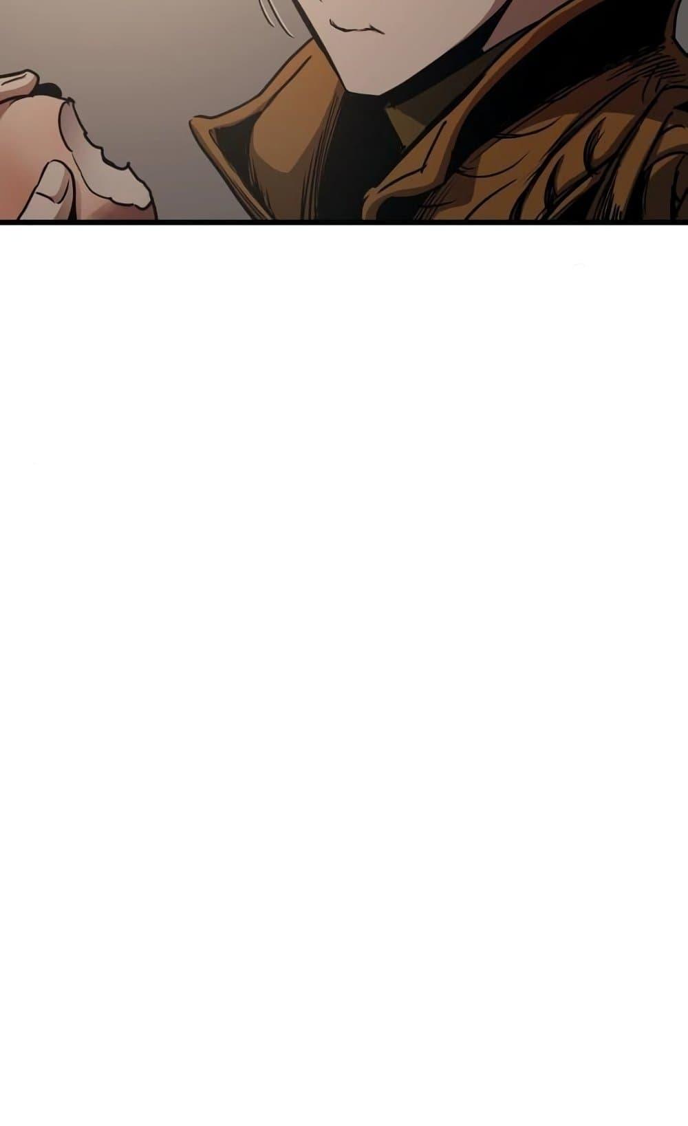 Reincarnation of the Suicidal Battle God เกิดใหม่นักรบพันธุ์ระห่ำ ตอนที่ 74 หน้า 56