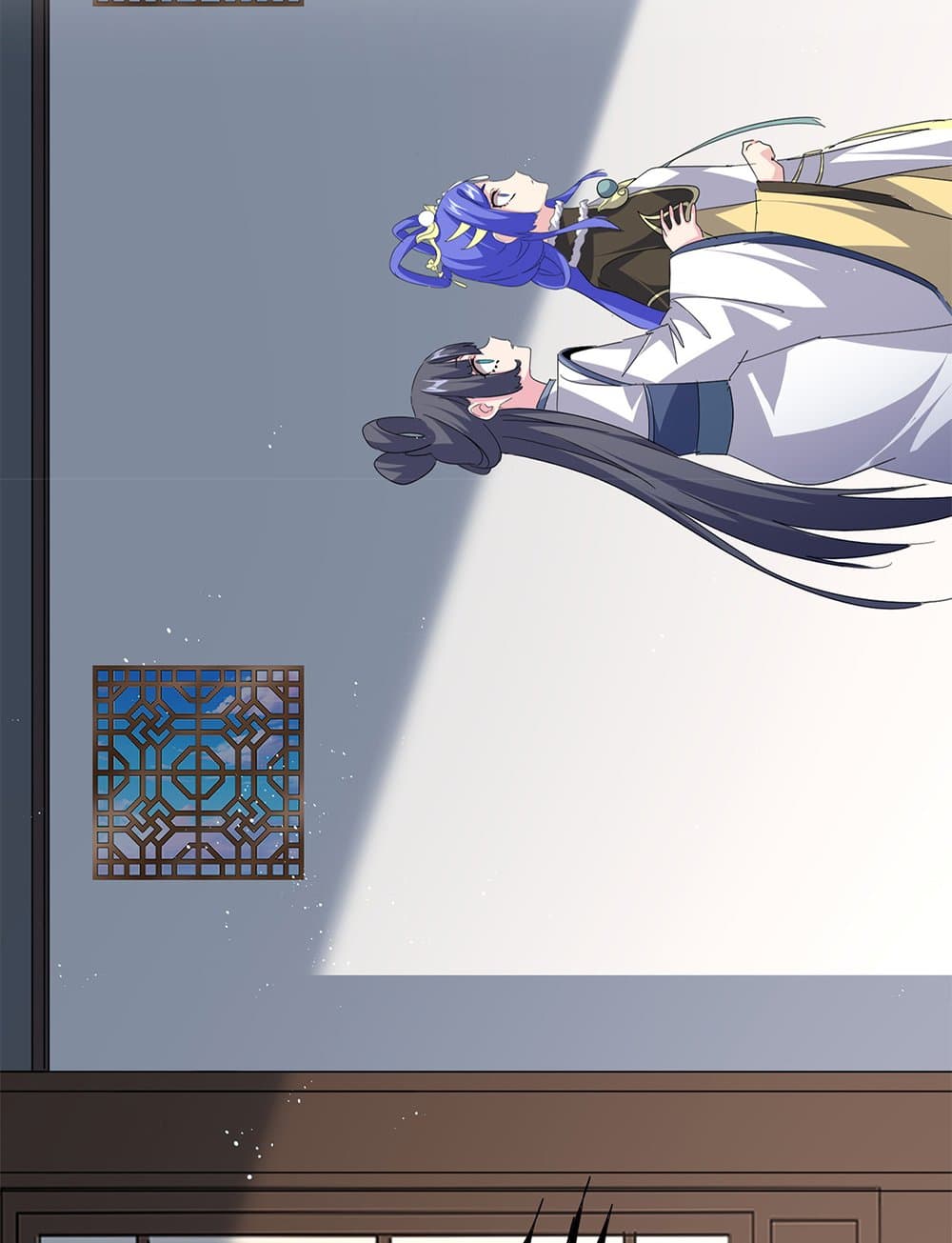 Magic Emperor ราชาจอมเวทย์ ตอนที่ 746 หน้า 23