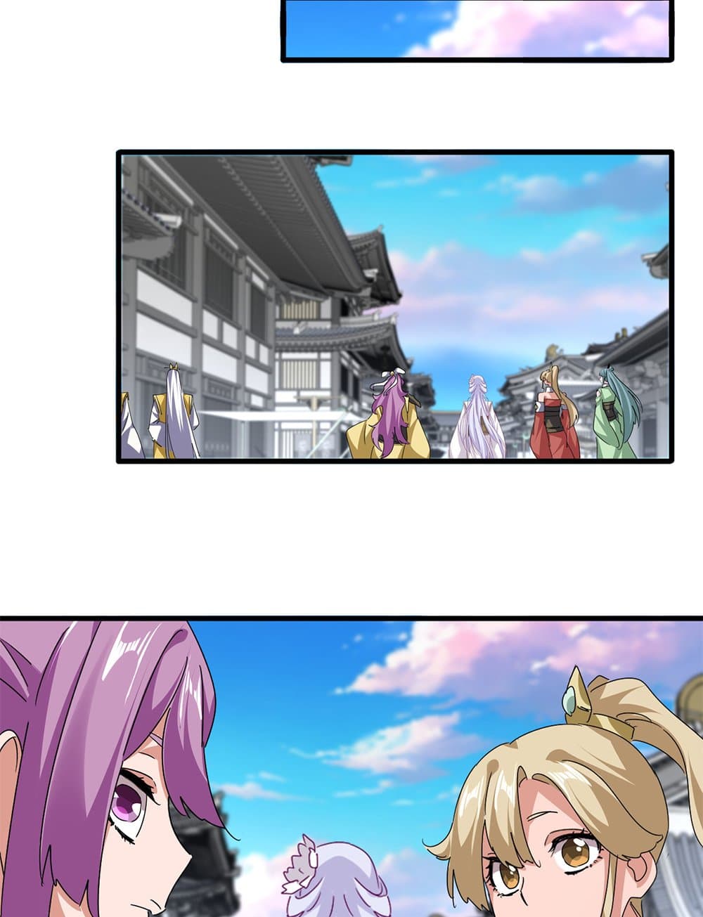 Magic Emperor ราชาจอมเวทย์ ตอนที่ 746 หน้า 26