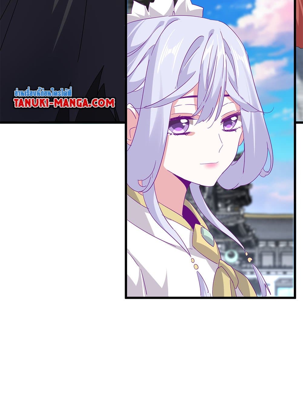 Magic Emperor ราชาจอมเวทย์ ตอนที่ 746 หน้า 29