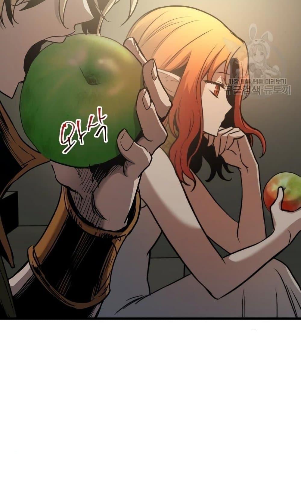 Reincarnation of the Suicidal Battle God เกิดใหม่นักรบพันธุ์ระห่ำ ตอนที่ 74 หน้า 63