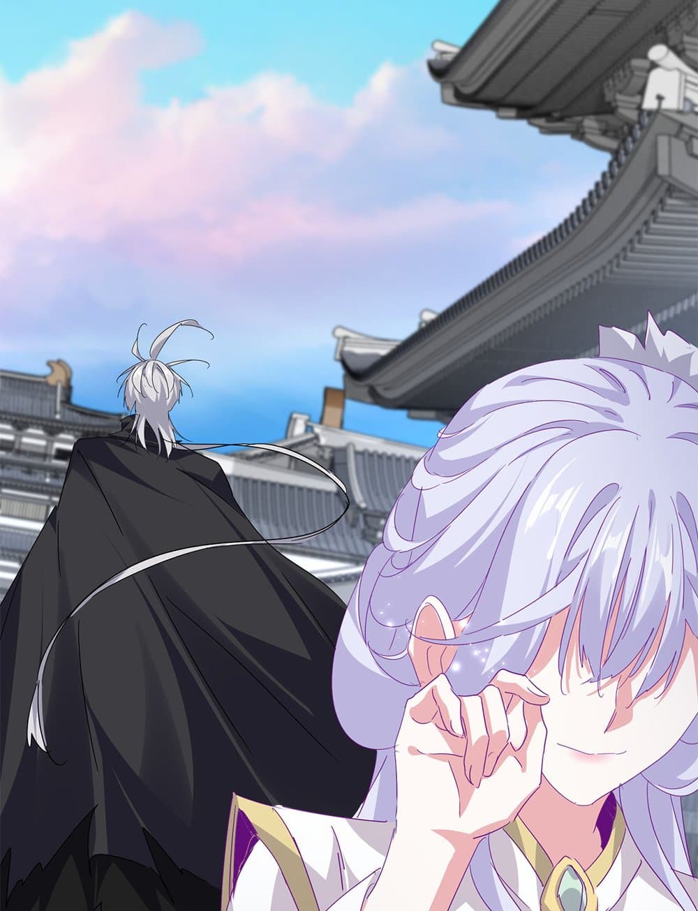 Magic Emperor ราชาจอมเวทย์ ตอนที่ 746 หน้า 38