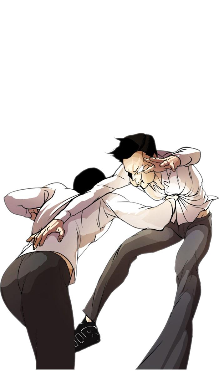 Lookism ตอนที่ 7 47