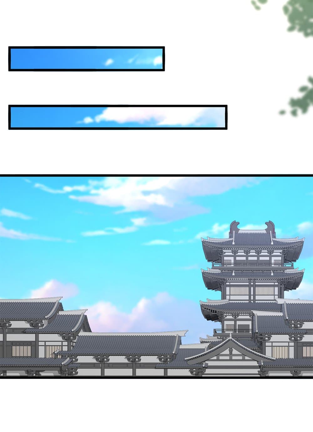 Magic Emperor ราชาจอมเวทย์ ตอนที่ 747 หน้า 8