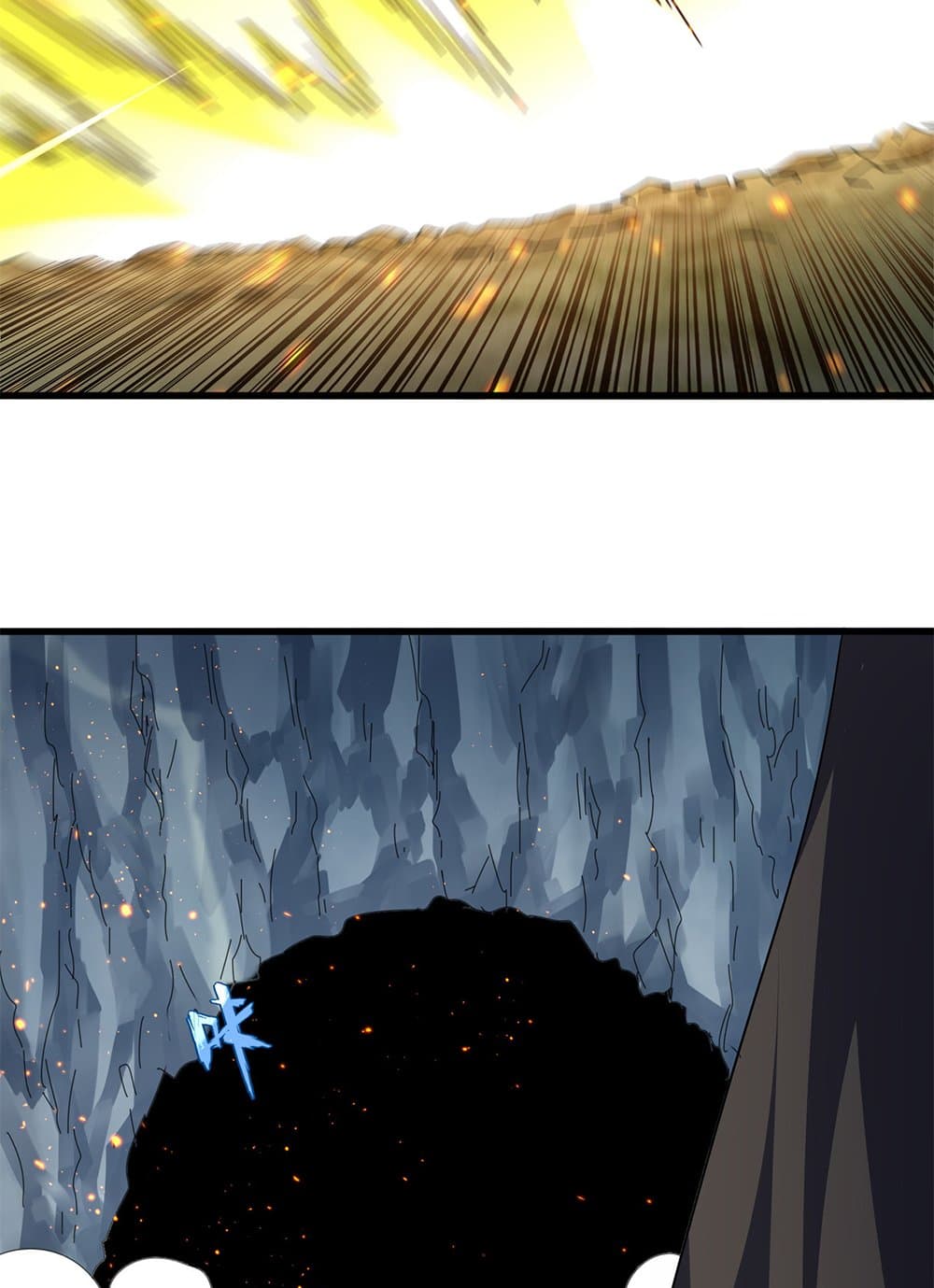 Magic Emperor ราชาจอมเวทย์ ตอนที่ 747 หน้า 21