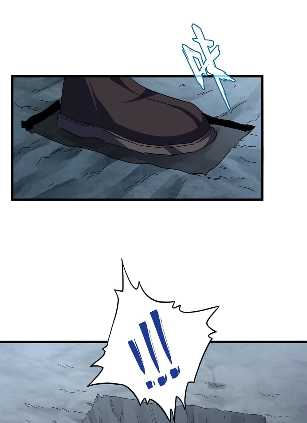 Magic Emperor ราชาจอมเวทย์ ตอนที่ 747 หน้า 33