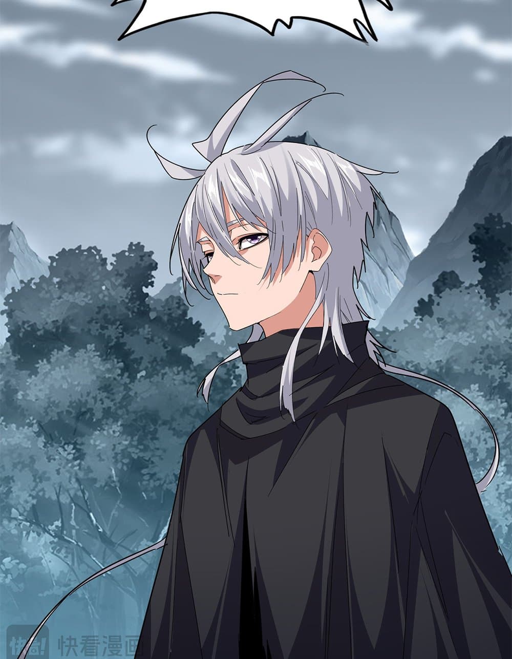 Magic Emperor ราชาจอมเวทย์ ตอนที่ 749 หน้า 27