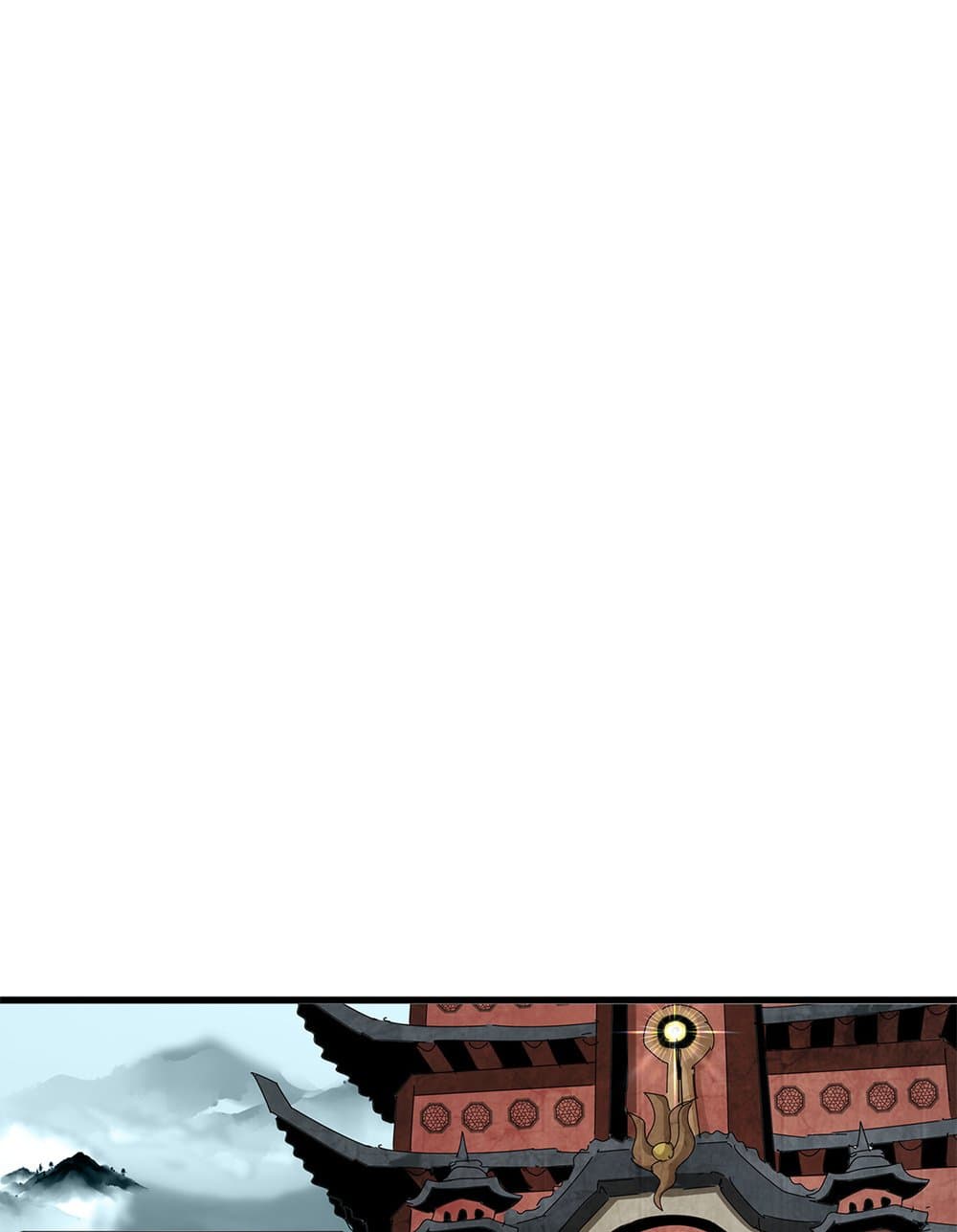 Magic Emperor ราชาจอมเวทย์ ตอนที่ 749 หน้า 42