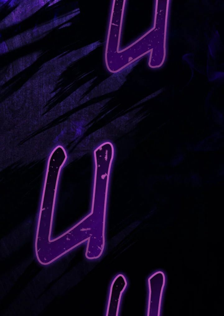 The Hero Returns ตอนที่ 75 หน้า 9