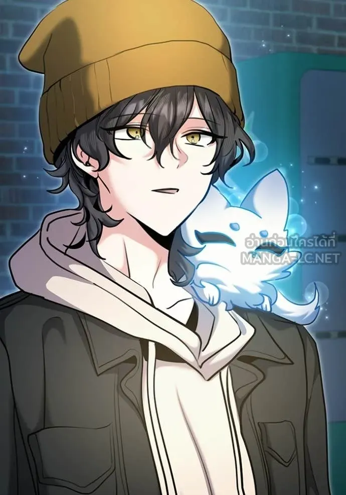 Aura of a Genius Actor ตอนที่ 75 14