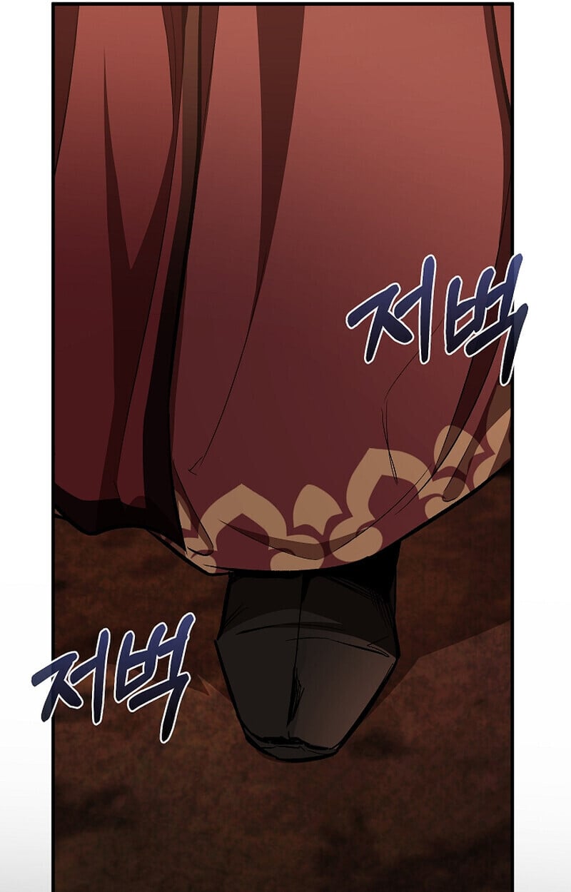 Childhood Friend of the Zenith สหายวัยเยาว์ของข้าแข็งแกร่งที่สุดในใต้หล้า ตอนที่ 75 หน้า 18