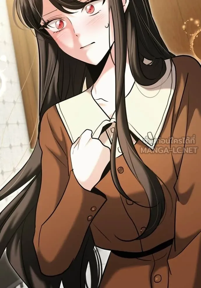 Aura of a Genius Actor ตอนที่ 75 33