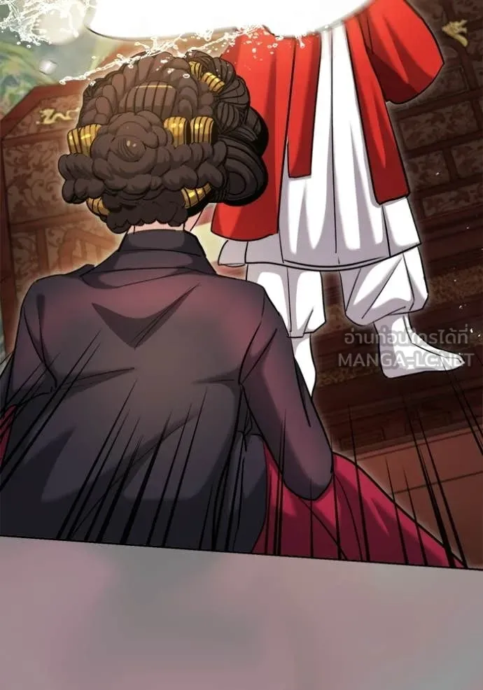 Aura of a Genius Actor ตอนที่ 75 45