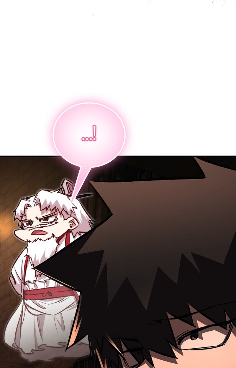 Childhood Friend of the Zenith สหายวัยเยาว์ของข้าแข็งแกร่งที่สุดในใต้หล้า ตอนที่ 75 หน้า 76