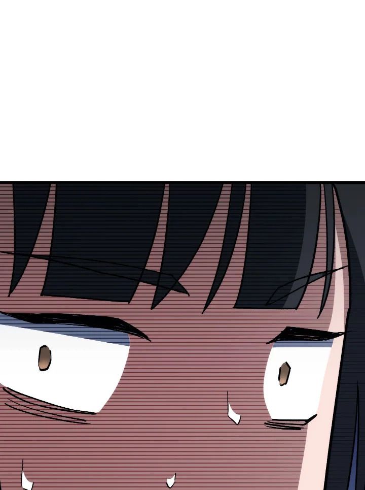 The Hero Returns ตอนที่ 75 หน้า 94