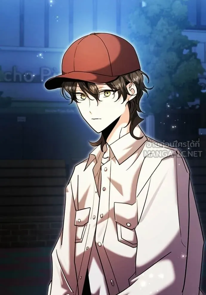 Aura of a Genius Actor ตอนที่ 75 99