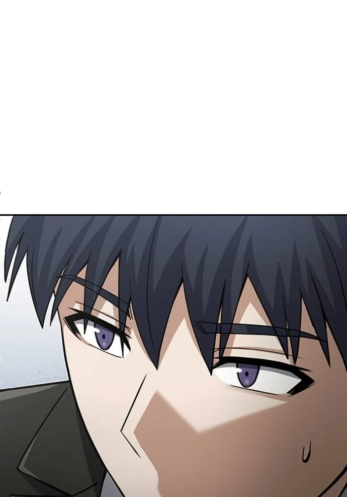 Genius of the Unique Lineage อัจฉริยะนอกคอก ตอนที่ 75 หน้า 104