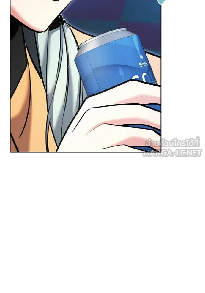 Aura of a Genius Actor ตอนที่ 75 106