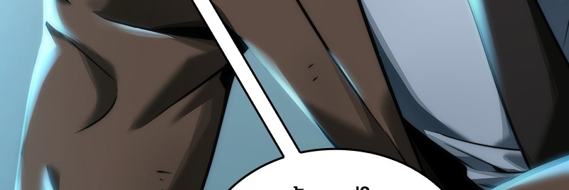 Omniscient Reader อ่านชะตาวันสิ้นโลก ตอนที่ 75 หน้า 111