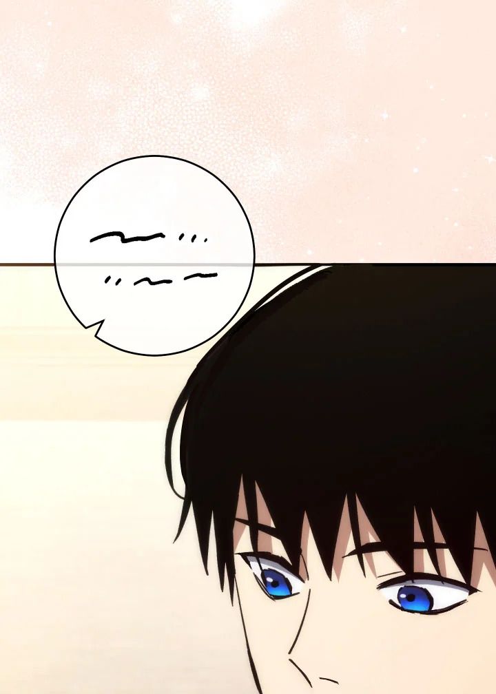 The Hero Returns ตอนที่ 75 หน้า 113