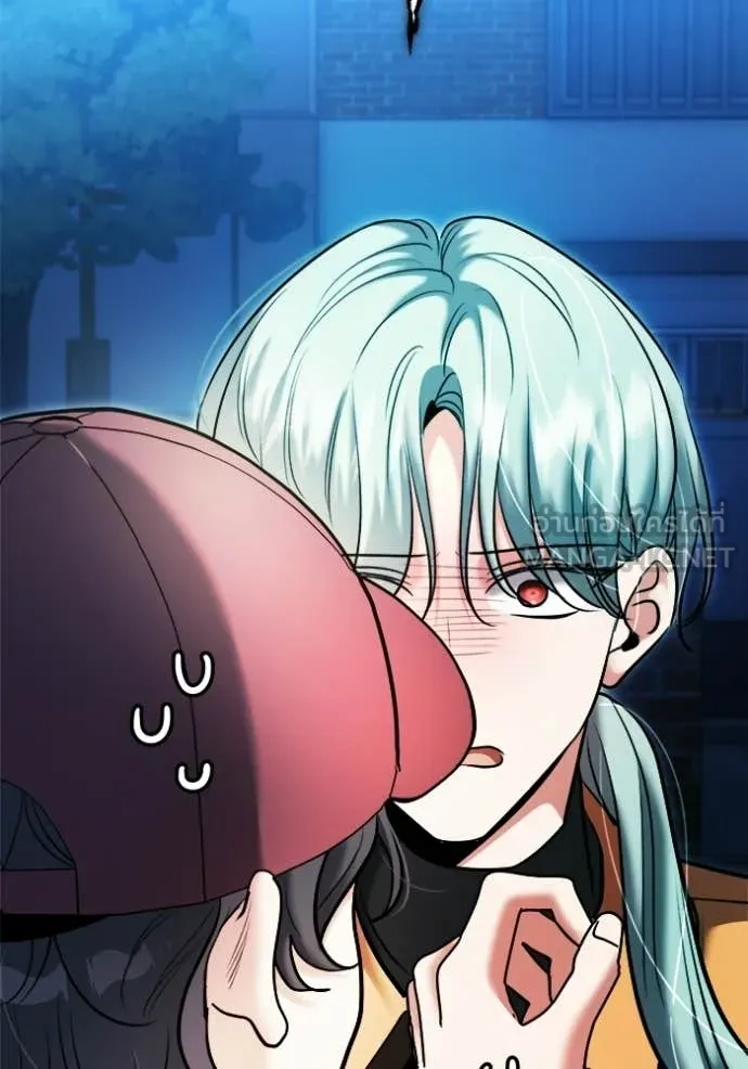 Aura of a Genius Actor ตอนที่ 75 117