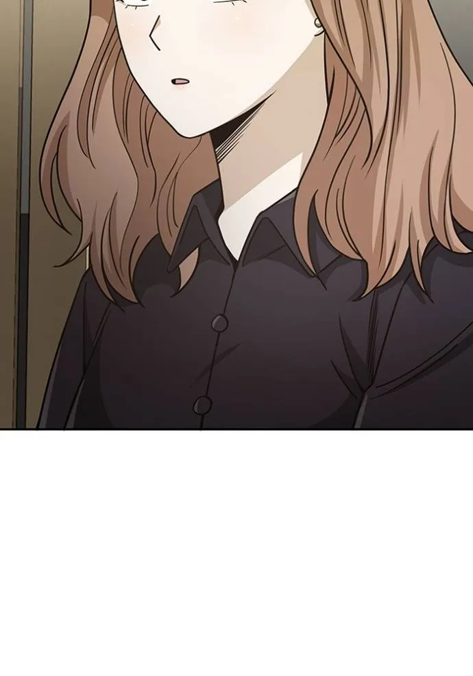 Genius of the Unique Lineage อัจฉริยะนอกคอก ตอนที่ 75 หน้า 119