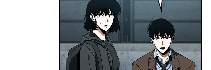 Omniscient Reader อ่านชะตาวันสิ้นโลก ตอนที่ 75 หน้า 123