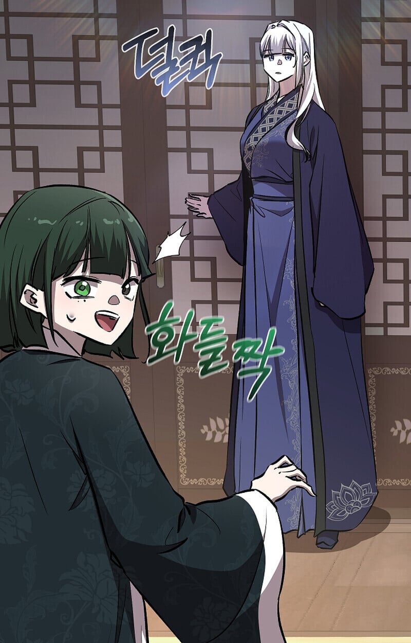 Childhood Friend of the Zenith สหายวัยเยาว์ของข้าแข็งแกร่งที่สุดในใต้หล้า ตอนที่ 75 หน้า 123