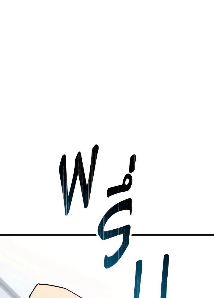 The Hero Returns ตอนที่ 75 หน้า 127