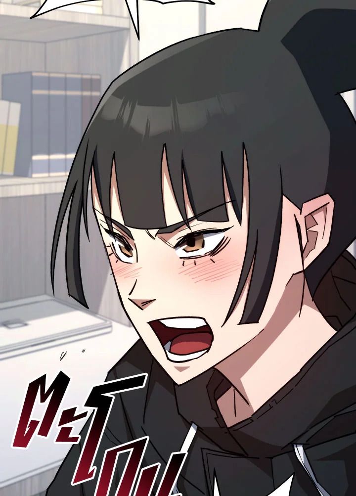 The Hero Returns ตอนที่ 75 หน้า 130