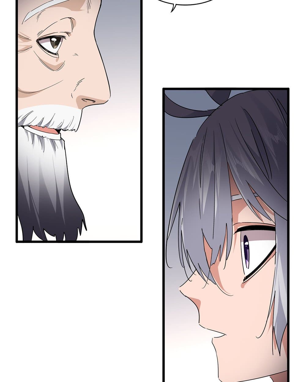 Magic Emperor ราชาจอมเวทย์ ตอนที่ 751 หน้า 43