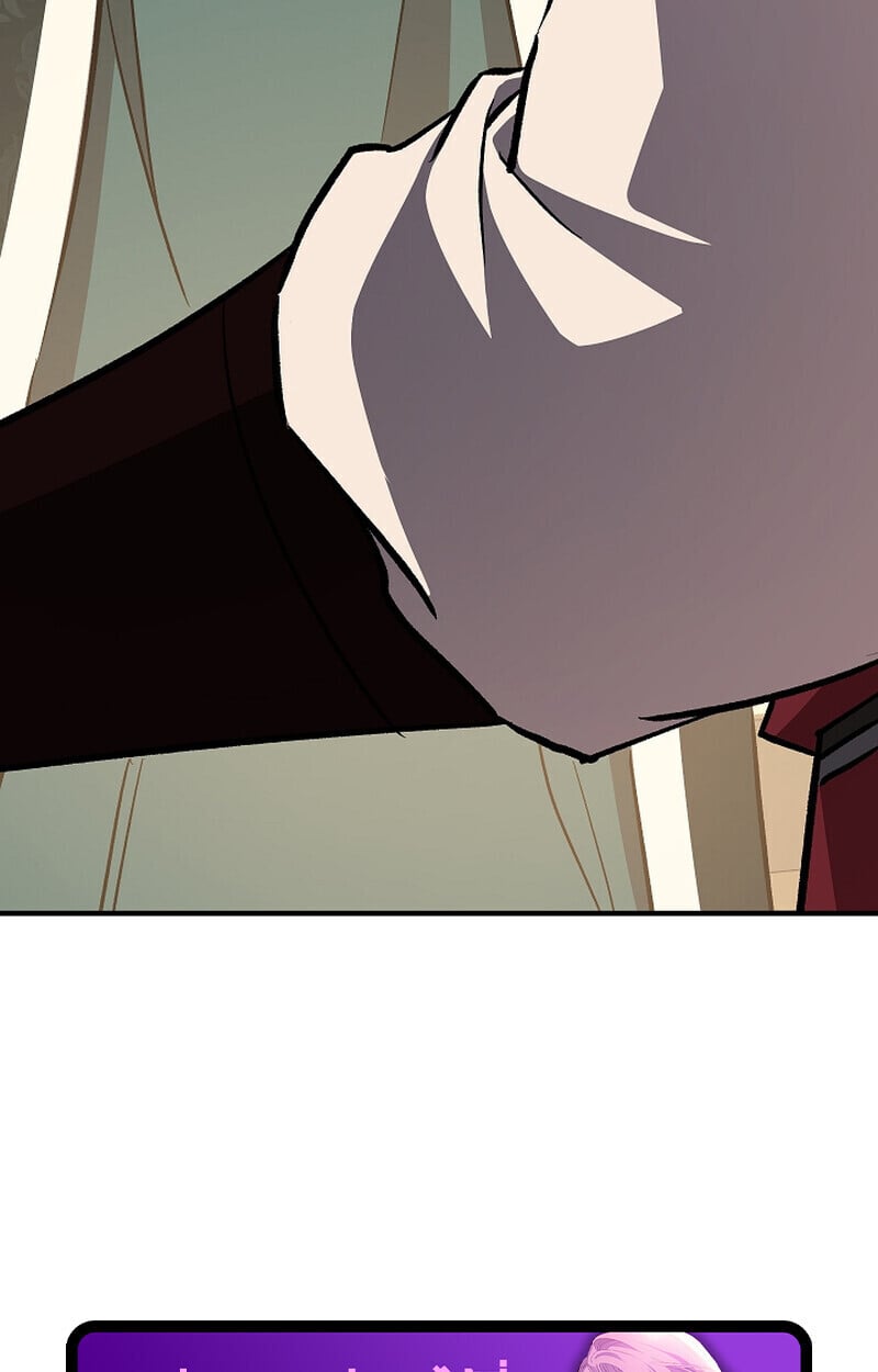 Childhood Friend of the Zenith สหายวัยเยาว์ของข้าแข็งแกร่งที่สุดในใต้หล้า ตอนที่ 75 หน้า 147