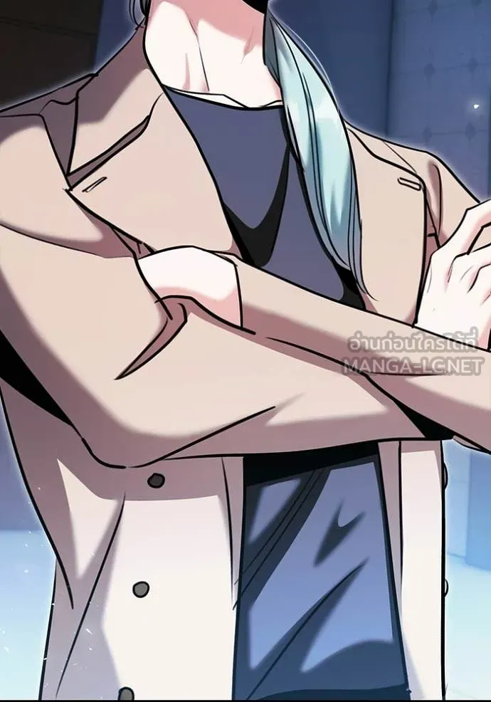 Aura of a Genius Actor ตอนที่ 75 160