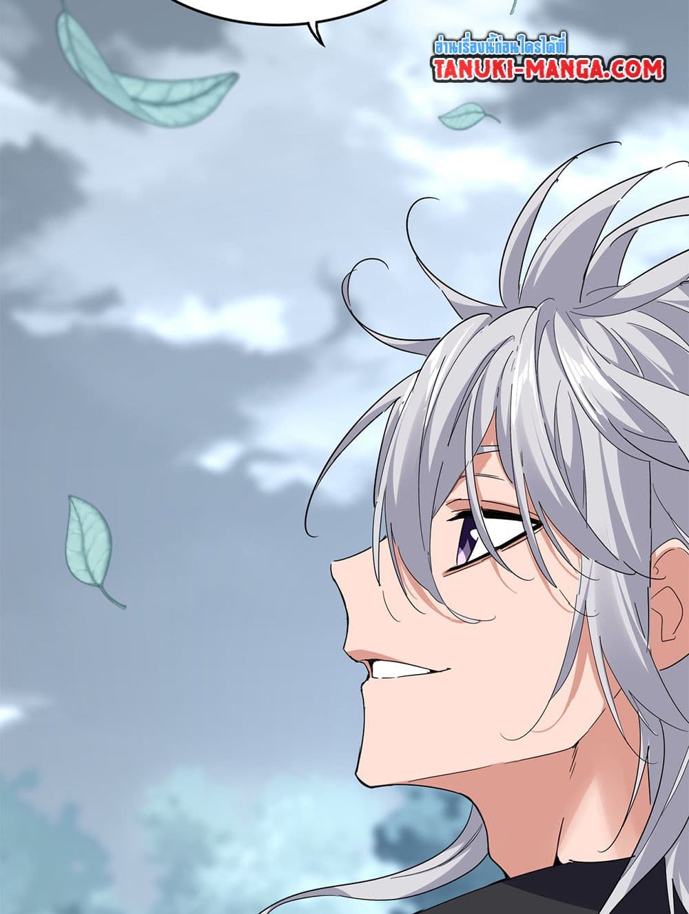 Magic Emperor ราชาจอมเวทย์ ตอนที่ 752 หน้า 38