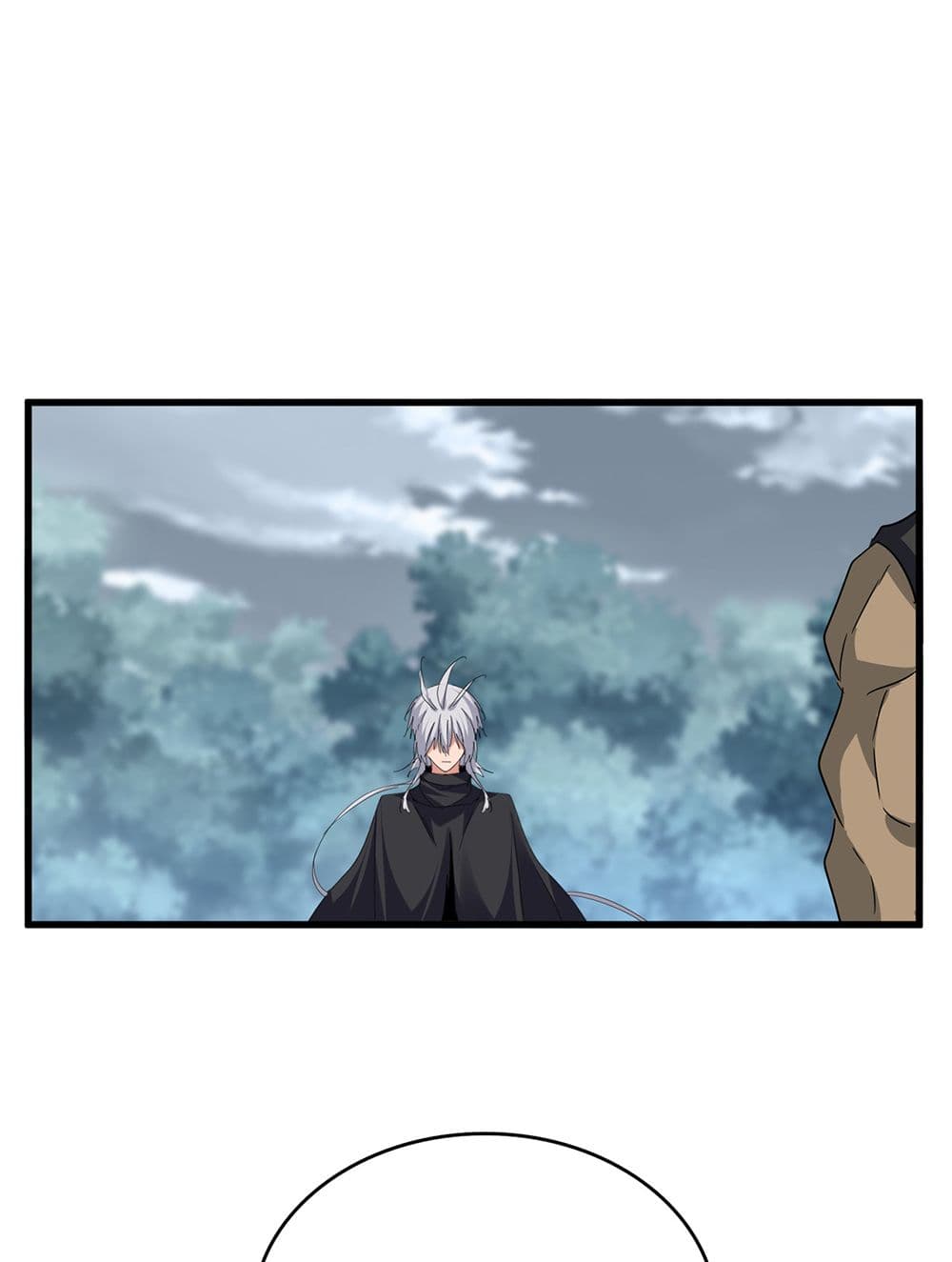 Magic Emperor ราชาจอมเวทย์ ตอนที่ 752 หน้า 42