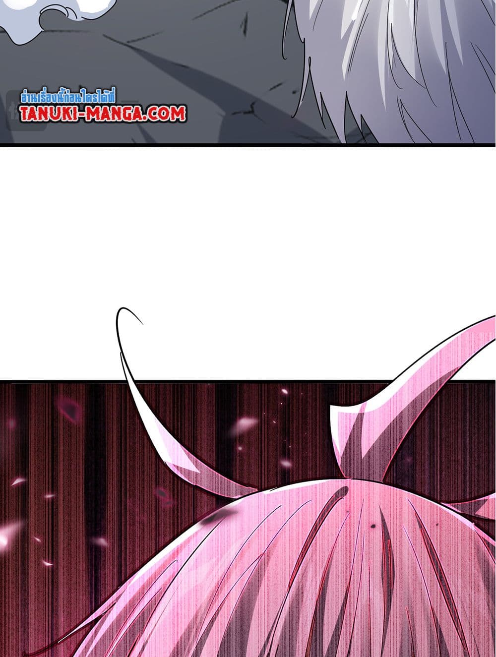 Magic Emperor ราชาจอมเวทย์ ตอนที่ 752 หน้า 55