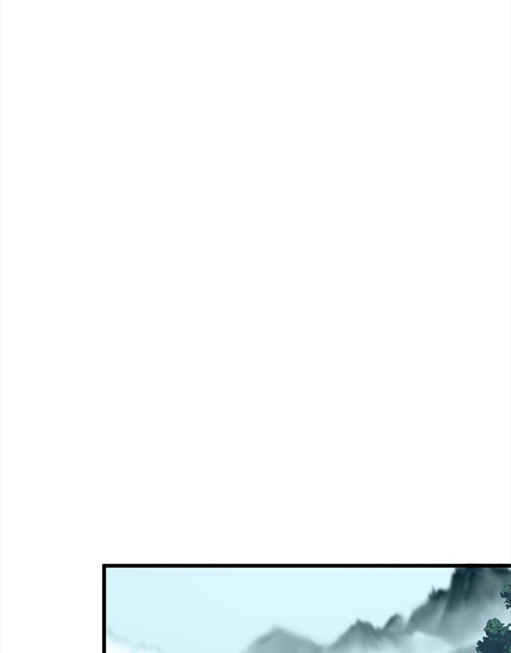 Magic Emperor ราชาจอมเวทย์ ตอนที่ 754 หน้า 10