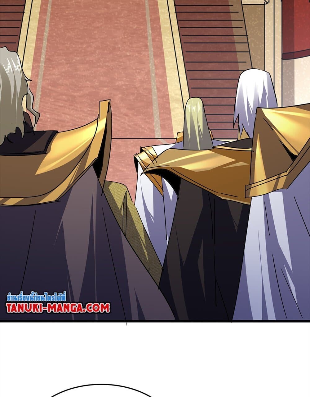 Magic Emperor ราชาจอมเวทย์ ตอนที่ 754 หน้า 43