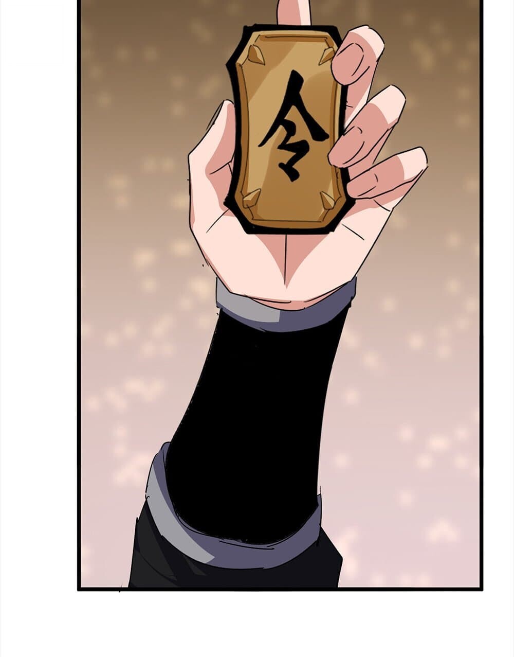 Magic Emperor ราชาจอมเวทย์ ตอนที่ 754 หน้า 51